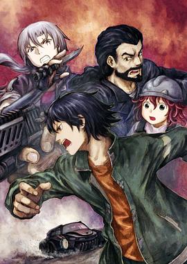 RErideD -跨越时空的德里达- 第06集