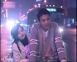 走过路过莫错过 第11集