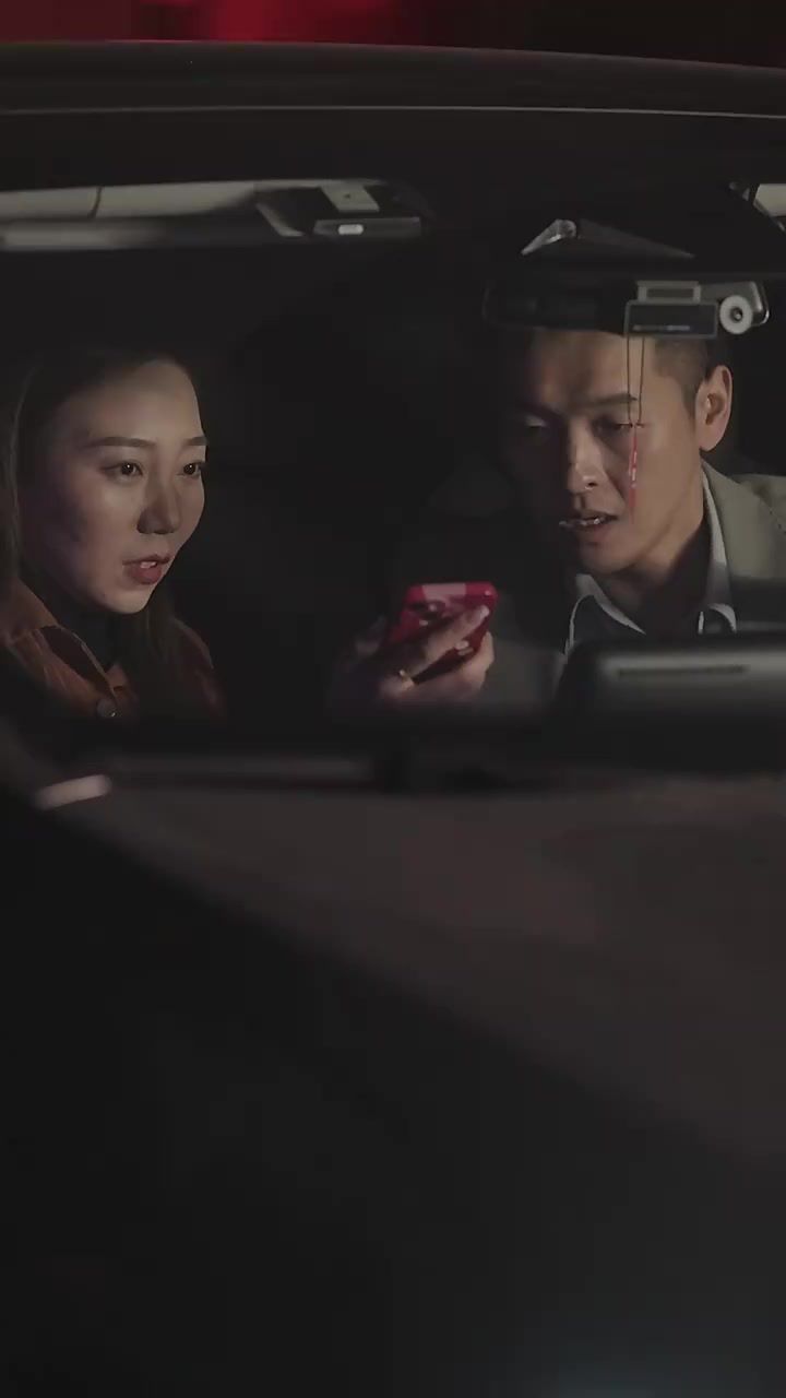 成了总裁暗恋的那个她 第21-40集