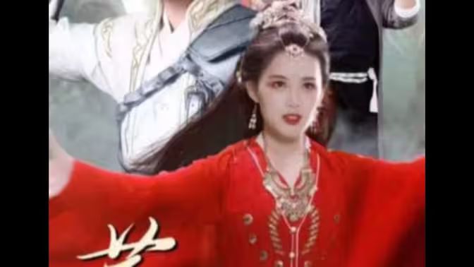 苍龙出世 第24集