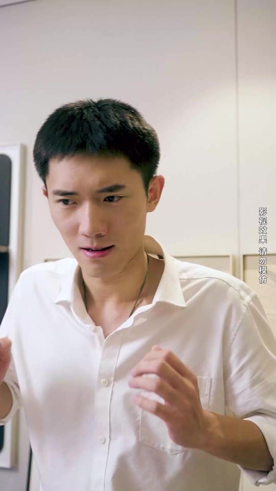 心灵逆袭 第07集