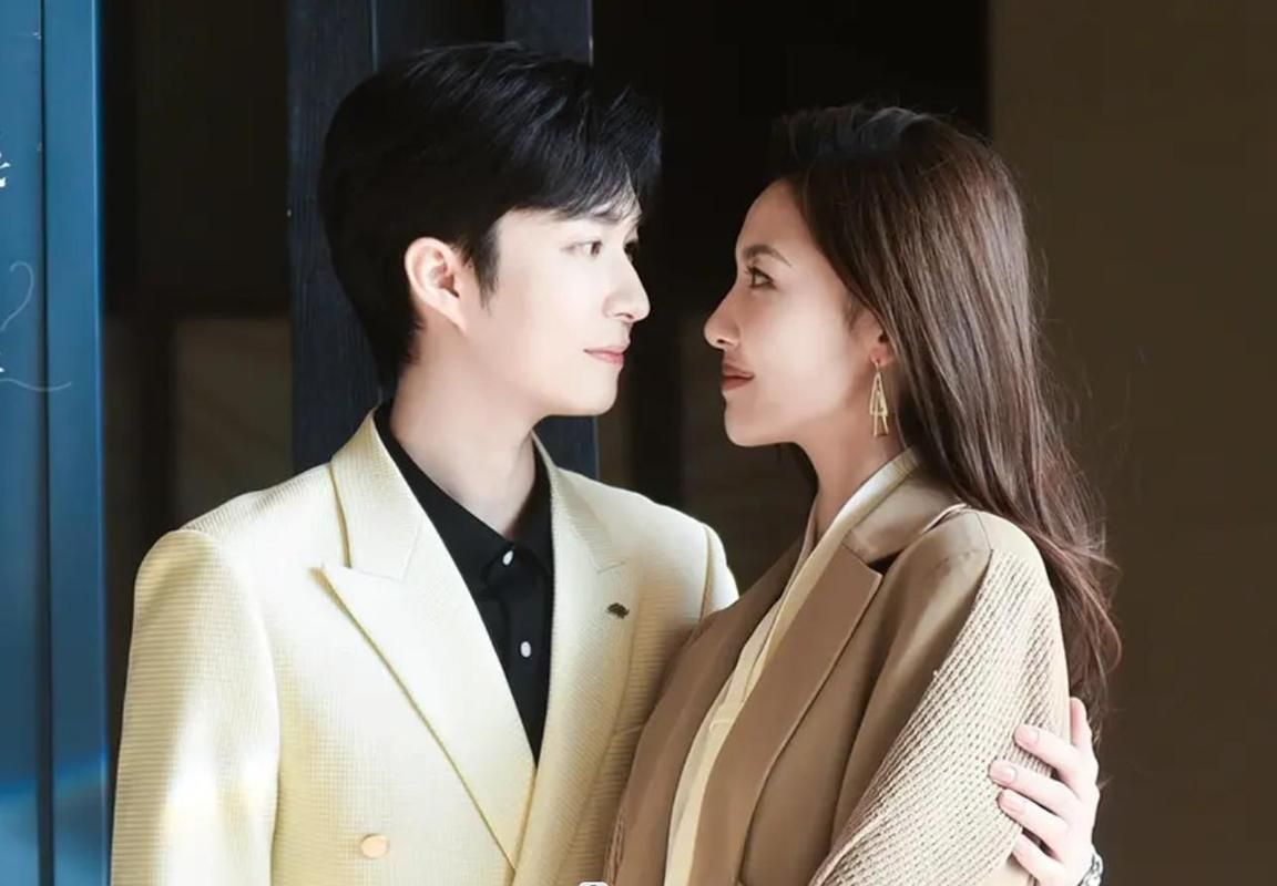 重生从离婚开始 第21集